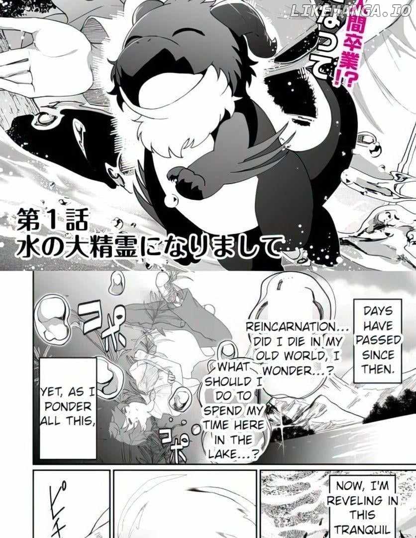 ISEKAI DE MIZU NO DAI SEIREI YATTEMASU Chapter 1 6